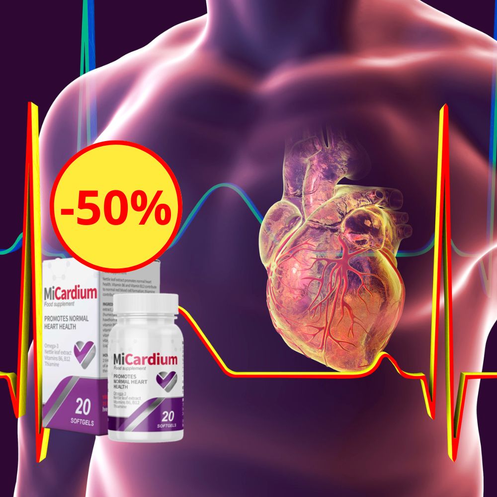 Micardium Italia Sito Ufficiale 